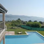 Ξενοδοχείο A Maquia *
